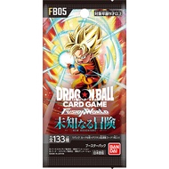 Dragon Ball Super Card Game Fusion World New Adventure FB05 Booster Pack