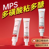 Scar Management] Germany MEMK Scar Cream Pregnant Women Postoperative Growth Burned Hot Stamping Pig