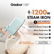 Gaabor High Power Fast Electric Steam Iron Wet & Dry Double Over (1200W/120ML) HM-M01A