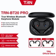 TRN BT20 PRO Wireless Bluetooth 5.3 HIFI Earphones Module Replaceable Upgrade Cable