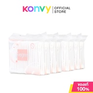 Evergreen Cotton Bud Set [100pcs x 8packs]