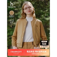 【雅丹風】Hazzys哈吉斯棒球服外套女2024秋冬新品時尚休閑夾克潮