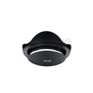 Canon EW-83E Hood For 16-35mm 17-40mm 10-22mm Lens