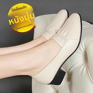 Casual Housewife Shoes Comfortable To Wear Summer 2026 Good Quality Leather Material Durable Soft An