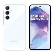 三星 SAMSUNG Galaxy A55 5G 8G/128GB 智慧型手機/ 蘇打藍