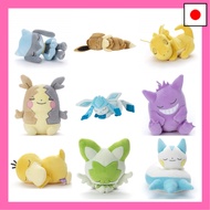 TAKARATOMY A.R.T.S Pokemon Sleep Friend Plush Toy S Pichu Width approx. 26cm ,Riolu,S,Eevee,Mokuro,C