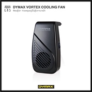 DYMAX VORTEX COOLING FAN Aquarium Fan Aquarium Helps Reduce Temperature In Small Aquariums.