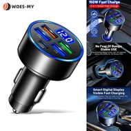 150W Fast Car Charger Over Current Protection For Home USB Type-C Car Charger