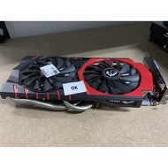 Msi dragon army gtx970 4gb used graphic card
