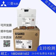 【可開統編】三菱模塊FX5-40SSC-S 80SSC-S 8AD CCL-MS CLIEF ENET/IP 1PSU-