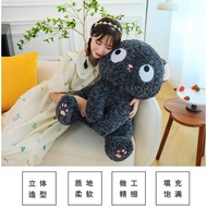 Black Cat Doll Plushie Pillow