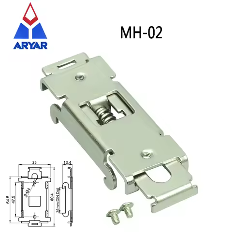 MH-02 Steel Din Rail Mount Adapter Strong Enclosure Box Bracket