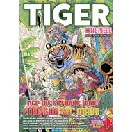 Comic - One Piece Color Walk 9 - Tiger (With Postcard, Sticker Table And Folding Poster)