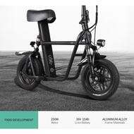 FIIDO Q1S Electric Scooter by Fiido with Suspension (ALL ACCESSORIES INCLUDED)