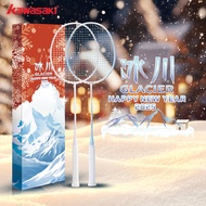 [Badminton Racket] Kawasaki Glacier Badminton Racket Double Dan Gift Box Ultra-Light Full Carbon Fib