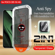 POCO C85 5G 4G Anti Spy Tempered Glass Film for POCO C75 C71 C65 C61 C55 C51 C50 5G 4G Privacy Scree