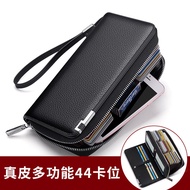 Emperor Paul Card Holder Men's Genuine Cowhide Wallet Large-Capacity Multi-Card Slot Long Wallet Mul