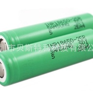 Samsung 25R/25RM18650 Lithium Battery 2500mAh 3.7v 25A Power Battery Power Tool