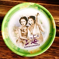 Shanghai Snow Cream 80g Domestic Product Skin Care Product Moisturizing Moisturizing Cream Skin Care