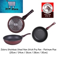 PYT STORE(100% Original) Zebra Stainless Steel Non Stick Fry Pan - Platinum Plus 4.6