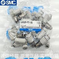 ///08ASP330F/430F12S Throttle Valve/530F/10SMC630F-01-F02-F03-F04-06 U4ID