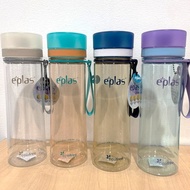 EPLAS EGHT-800BPA Water Bottle With Handle (800ml) BPA-Free Water Tumbler Botol Air