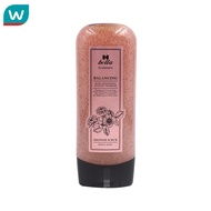 H Bella by Watsons เอช เบลล่า บาย วัตสัน บาลานซิ่ง โรส เจราเนียม แอนด์ อีฟนิ่ง พริมโรส ชาวเวอร์ สครั