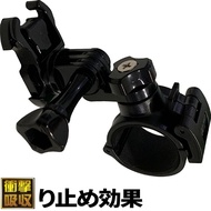 Bracket Frame DB5 DB1 DB-1 pro looking M795 M777 N628 M797 M733 M772