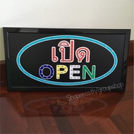 LED Sign OPEN Letter Light Running Shop Opening Ready-Made Signs OPEN-OPEN