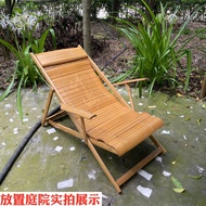 2I Bamboo Reclining Chair Night Chair Folding Chair Lunch Break Reclining Chair Summer Balcony Chair