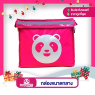 Foodpanda V3 Bag Choose Express Delivery