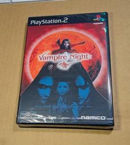 新品！PS2日版遊戲- 吸血鬼獵人 Vampire Night 光線槍遊戲（瘋電玩）