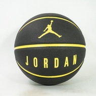 Nike Jordan Ultimate 8P Basketball Original J.000.2645.098.07