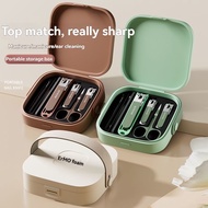 🔥🔥【 SG stock 】【Value pack 7-piece set】New Anti-splash Nail Clipper Set Portable Nail Trimmer Stainle