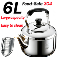 4/6/8/10/12/15L Large Capacity Thickened 304 Stainless Steel Whistle Kettle stainless steel kettle t