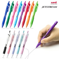 [UNI] Jetstream Single-Color Ballpoint Pen