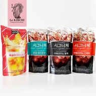 Jardin SIGNATURE Coffee Pouch Drink Americano Hazelnut Americano Sweet Korean Drink Korean Drink