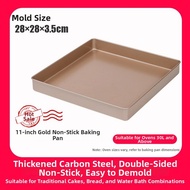 LIEHUFU | Non-Stick Square Baking Tray 28cm x 28cm