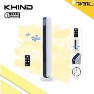 KHIND 33" Tower Fan with Remote Control FD301R (White)
