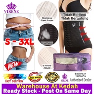 VIRENE M+ BENGKUNG Sajat Slim Body Corset Fitness Shapewear Waist Slimming Belt Korset Pantang Girdl