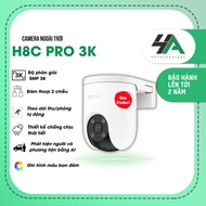 EZVIZ H8C Pro outdoor WiFi Camera, smart panning (genuine product)