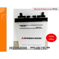 Mitsubishi Mirage Battery Attrage 2012-2014 Pot Size 34B19L Direct Model Ready To Use Mz Code094500