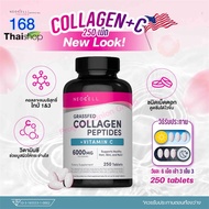 Neocell Super Collagen + Vitamin C ( Collagen Type 1&3 with Biotin) ผลิตภัณฑ์เสริมอาหาร นีโอเซลล์ ซ