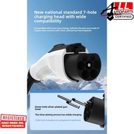 EV 8-32A 7kW 3 Pin to GBT - RD32 Electric Car Charger Cable