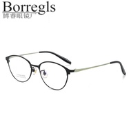 Glasses Half Frame Eyebrow Line Glasses Round Frame Cat Glasses Frame 88778 Glasses Frame Wholesale