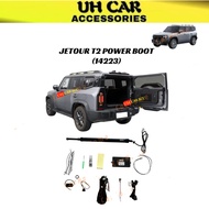 Jetour T2 Traveler Electric Power tail gate power boots Jetour T2 Accessories