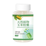 2026 New Product Capsule Shell Edible Corn Starch Pure Plant Capsule Shell No. 0 Glutinous Rice Caps