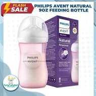 Baby Fourths Couture Philips Avent 9oz Feeding Bottle for Baby