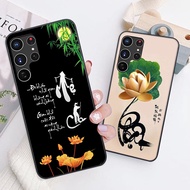 Samsung S23 ULTRA case printed with the words wealth, fortune, parents, and peace SUPER BEAUTIFUL