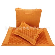 Orange Cotton Linen New Nail Appearance Acupuncture Acupuncture Massage Mat Pillow Set Yoga Mat
